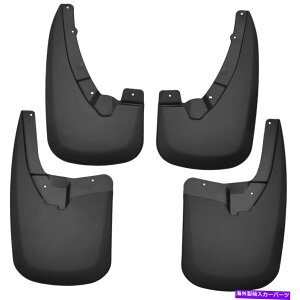 }bhK[h nXL[Ci[58176JX^`DK[hZbg Husky Liners 58176 Custom Molded Mud Guard Set