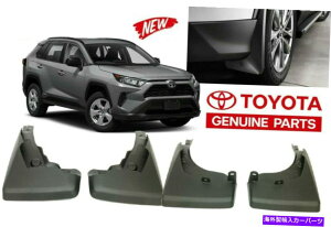 �}�b�h�K�[�h �g���^RAV4 2019-22�Z�b�g4 OEM�A�N�Z�T���[�ɓK�����}�b�h�K�[�h�i�`���������j Mud Guard Fit for Toyota RAV4 2019-22 Set 4 OEM Accessory (Excludes Adventure)
