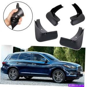 }bhK[h 4xԂ̓DtbvXvbVK[h_K[htF_[CtBjeBQX60 2016-2017 SUV 4x Car Mud Flaps Splash Guard Mudguard Fender for Infiniti QX60 2016-2017 SUV