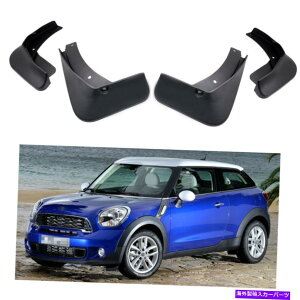 }bhK[h Ԃ̓DtbvXvbVK[h~jy[X}2013 2014 2015 2016̂߂̓DK[htF_[ Car Mud Flaps Splash Guards Mudguard Fender for MINI Paceman 2013 2014 2015 2016