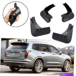 }bhK[h Ԃ̃}bhK[h[htbvXvbVK[htF_[ubNLfbNXT6 2020-2022 2021 Car Mudguard Mudflaps Splash Guards Fender Black for Cadillac XT6 2020-2022 2021