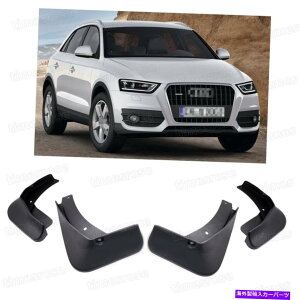 }bhK[h tgAJ[}bhtbvXvbVK[htF_[}bhK[hAEfBQ3 2013-2015 14 Front & Rear Car Mud Flaps Splash Guard Fender Mudguard for Audi Q3 2013-2015 14