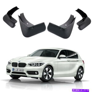 }bhK[h Ԃ̓DtbvXvbVK[htF_[}bhK[hBMW 1V[Y2015-2022 F20 F21 Car Mud Flaps Splash Guards Fender Mudguard for BMW 1-Series 2015-2022 F20 F21