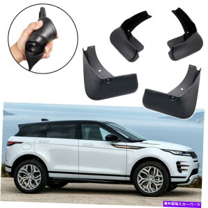 }bhK[h Ԃ̃}bhK[h[htbvXvbVK[hubNh[o[W[o[GH[N20-22 Car Mudguard Mudflaps Splash Guard Black for Land Rover Range Rover Evoque 20-22