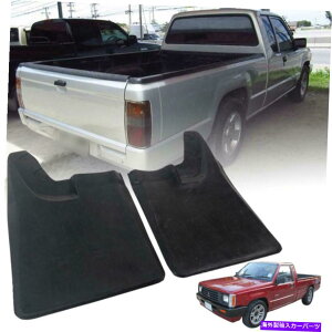 }bhK[h OĤ߂̃A}bhtbvXvbVK[hMighty Max L200sbNAbv2WD 1987-1995 Rear Mud Flap Splash Guard For Mitsubishi Mighty Max L200 Pickup 2WD 1987-1995