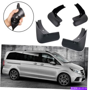 }bhK[h 1Zbg}bhK[h}bhtbvXvbVK[htF_[ZfXxcvNXamg-line 1Set Mudguard Mud Flaps Splash Guards Fender for Mercedes-Benz V-Class AMG-Line