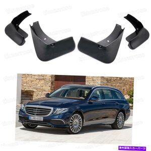 }bhK[h J[}bhtbvXvbVK[htF_[}bhK[hZfXENXGXe[g2017 2018 Car Mud Flaps Splash Guard Fender Mudguard for Mercedes E-Class Estate 2017 2018