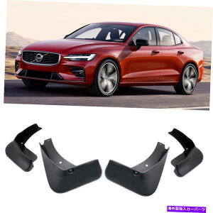 }bhK[h 1ZbgJ[}bhtbvXvbVK[h2019-2022̃}bhK[htF_[20 21{{S60 1Set Car Mudflaps Splash Guards Mudguard Fender for 2019-2022 20 21 Volvo S60