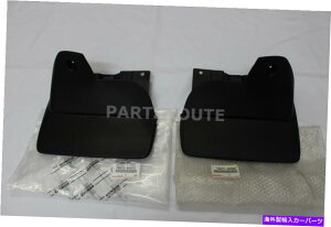 }bhK[h g^hN[U[NTXLX470 OEM{̃tg}bhK[htbvyA1998-07 Toyota Land Cruiser Lexus LX470 OEM Genuine Front Mud Guards Flaps PAIR 1998-07