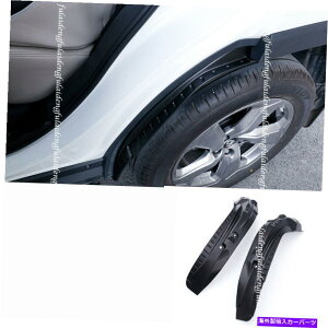 }bhK[h g^RAV4 2019+AzC[CjO}bhK[h}bhtbvtF_[XvbVK[h For Toyota RAV4 2019+ Rear Wheel lining mudguard Mud Flaps fender Splash Guards
