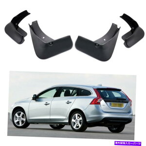 }bhK[h 4PCSJ[}bhtbvXvbVK[htF_[}bhK[h{{V60 2015-2018 16 17 4Pcs Car Mud Flaps Splash Guards Fender Mudguard for Volvo V60 2015-2018 16 17