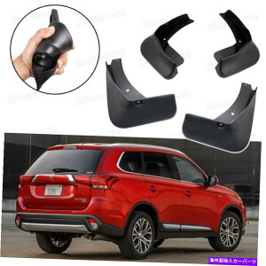 }bhK[h Ԃ̃}bhK[h[htbvXvbVK[ht@_[͎OHAEg_[2016-2020̂߂̃tF_[ Car Mudguard Mudflaps Splash Guards Fender for Mitsubishi Outlander 2016-2020