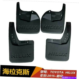}bhK[h g^EnCbNX2010-2018Ԃ̓DtbvXvbVK[h_[gtF_[}bhK[h For Toyota HILUX 2010-2018 Car Mud Flaps Splash Guards Dirt Fender Mudguards