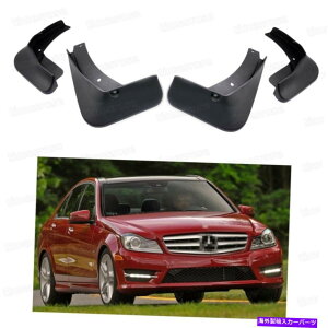}bhK[h DtbvK[htF_[}bhK[hM-Benz C-Class C250/C300/C350 Grand Edition Mud Flaps Guard Fender Mudguard for M-Benz C-Class C250/C300/C350 Grand Edition