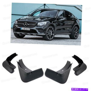 }bhK[h 4PCSDtbvXvbVK[h}bhK[htF_[ZfXGLC43 AMG 4MaticN[y 4Pcs Mud Flaps Splash Guard Mudguard Fender for Mercedes GLC43 AMG 4Matic Coupe