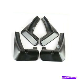 }bhK[h }c_3 2014-2018EtF_[zC[}bhK[hXvbV}bhtbvO[4x 4x For Mazda 3 2014-2018 Left Right Fender Wheel Mudguard Splash Mud Flap Gray