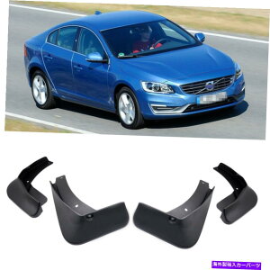 }bhK[h 4DtbvXvbVK[htF_[J[}bhK[h{{S60Z_2011-2018 4 Mud Flaps Splash Guards Fender Car Mudguard for Volvo S60 Sedan 2011-2018