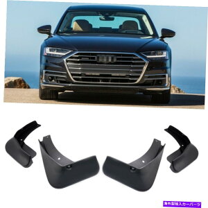 }bhK[h 1ZbgJ[}bhtbvXvbVK[h2019-2022̓DK[htF_[AEfBA8 / A8 L 1Set Car Mud Flaps Splash Guards Mudguard Fender for 2019-2022 Audi A8 / A8 L