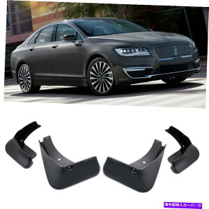 �}�b�h�K�[�h 1�Z�b�g�J�[�}�b�h�t���b�v�X�v���b�V���K�[�h2017-2020�����J�[��MKZ�Z�_���̃}�b�h�K�[�h�t�F���_�[ 1Set Car Mudflaps Splash Guards Mudguard Fender for 2017-2020 Lincoln MKZ Sedan�y���s�A���i�z