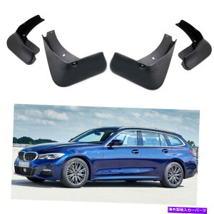 }bhK[h Ԃ̓D̃tbvXvbVK[hhK[hBMW 3V[Yc[OM-Sport 2019-2022 Car Mud Flaps Splash Guards Mudguard for BMW 3-Series Touring M-Sport 2019-2022