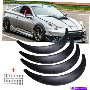 }bhK[h g^ZJGTtF_[tAGNXgCh}bhK[hzC[A[`{fBLbg32 " For Toyota Celica GT Fender Flares Extra Wide Mudguard Wheel Arch Body Kit 32"
