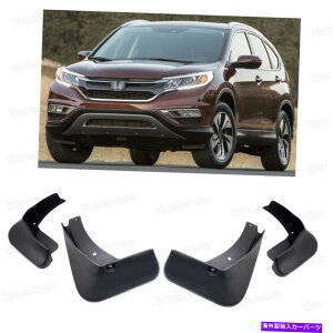 }bhK[h tgAJ[}bhtbvK[htF_[}bhK[hz_CR-V CRV 2012-2015 Front & Rear Car Mud Flaps Guard Fender Mudguard for Honda CR-V CRV 2012-2015