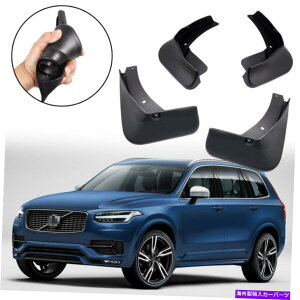}bhK[h Ԃ̃}bhK[h}bhtbvXvbVK[hFenderV{{XC90 RfUC2015-2022 Car Mudguard Mudflaps Splash Guards Fender New for Volvo XC90 R-Design 2015-2022