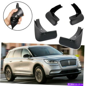 }bhK[h 4xԂ̓DtbvXvbVK[hhK[htF_[J[RZA2020-2022 21 4x Car Mud Flaps Splash Guards Mudguard Fender for Lincoln Corsair 2020-2022 21