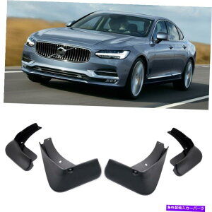 }bhK[h 4DtbvXvbVK[htF_[J[}bhK[htH[{{S90 2017-2022 18 19 20 21 4 Mud Flaps Splash Guard Fender Car Mudguard for Volvo S90 2017-2022 18 19 20 21