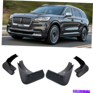 }bhK[h 1ZbgԂ̓DXvbVK[h2020-2022̃}bhK[htF_[21J[ArG[^[ 1Set Car Mudflaps Splash Guards Mudguard Fender for 2020-2022 21 Lincoln Aviator
