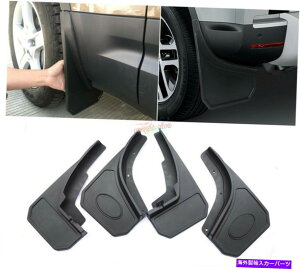 }bhK[h h[o[̃fBtF_[2020+DtbvtbvXvbVK[h}bhK[hANZT[ FOR LAND ROVER DEFENDER 2020+ MUD FLAP FLAPS SPLASH GUARDS MUDGUARDS ACCESSORIES