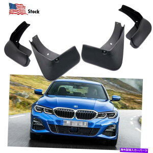 }bhK[h 2019-2021 BMW 3V[Y330i M340i̎Ԃ̓DDtbvXvbVK[htF_[tF_[ Car Mudguard Mud Flaps Splash Guard Fender for 2019-2021 BMW 3-Series 330i M340i