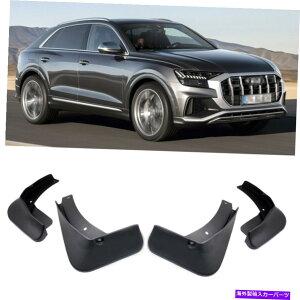 }bhK[h 1ZbgJ[}bhtbvXvbVK[h2020 2021 2022AEfBSQ8̃}bhK[htF_[ 1Set Car Mudflaps Splash Guards Mudguard Fender for 2020 2021 2022 Audi SQ8