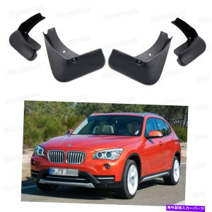 }bhK[h Ԃ̓DtbvtF_[}bhK[hXvbVK[hBMW X1 2010-2015 11 12 13 14 Car Mud Flaps Fender Mudguard Splash Guard New for BMW X1 2010-2015 11 12 13 14