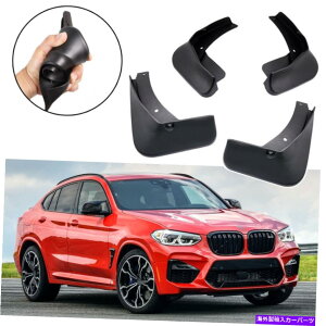 �}�b�h�K�[�h 4x�Ԃ̓D�t���b�v�X�v���b�V���K�[�h���h�K�[�h�t�F���_�[BMW X4 M X4M 2020-2022 2021 4x Car Mud Flaps Splash Guards Mudguard Fender for BMW X4 M X4M 2020-2022 2021�y���s�A���i�z