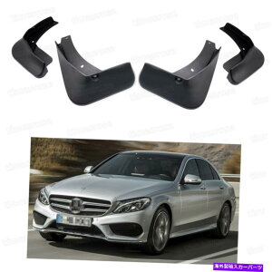 �}�b�h�K�[�h 4�}�b�h�t���b�v�X�v���b�V���K�[�h�t�F���_�[�J�[�}�b�h�K�[�h�����Z�f�X�x���cC43 AMG�Z�_��2017 4 Mudflaps Splash Guard Fender Car Mudguard for Mercedes-Benz C43 AMG Sedan 2017