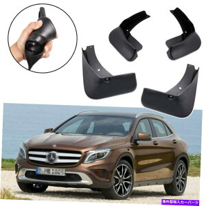 }bhK[h 4xJ[}bhtbvXvbVK[h}bhK[htF_[ZfXxcONX15-17 4x Car Mud Flaps Splash Guard Mudguard Fender for Mercedes-Benz GLA-Class 15-17