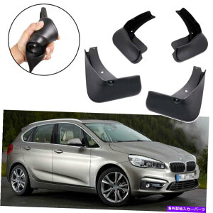 }bhK[h 4xԂ̓DtbvXvbVK[hDK[htF_[BMW 2V[YANeBucA[ 4x Car Mud Flaps Splash Guards Mudguard Fender for BMW 2-Series Active Tourer
