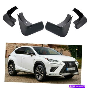 }bhK[h NTXNX300H / NX300H F SPORT 2018 2019̎Ԃ̓DtbvXvbVK[h}bhK[h Car Mud Flaps Splash Guards Mudguard for Lexus NX300h / NX300h F sport 2018 2019
