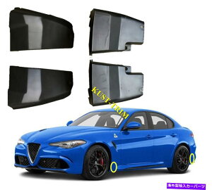 }bhK[h Alfa Romeo Giulia 952 2017-2018 Mud Flap Flaps Splash Guards Mudguards 4PCS For Alfa Romeo Giulia 952 2017-2018 Mud Flap Flaps Splash Guards Mudguards 4PCS