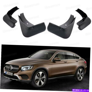 }bhK[h 4}bhtbvXvbVK[htF_[J[}bhK[hZfXxcGLCN[y2017- 4 Mud Flaps Splash Guard Fender Car Mudguard for Mercedes-Benz GLC Coupe 2017-Up