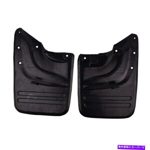 }bhK[h o[}bhtbvAXvbV}bhK[hyA2004-2010g^tH[`i[SUVɓKĂ܂ Rubber Mud Flaps Rear Splash Mudguard Pair Fit For 2004-2010 Toyota Fortuner SUV