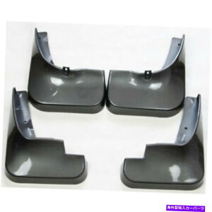 }bhK[h LfbNXTS 2013-2019 LH RHzC[tF_[}bhtbvXvbV}bhK[hO[4X 4X For Cadillac XTS 2013-2019 LH RH Wheel Fender Mud Flap Splash Mudguard Gray