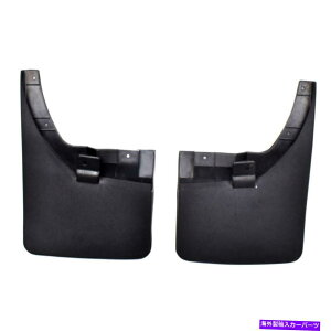 }bhK[h Splash Mudguard Rubber Mud Flaps Lear for Nissan Navara NP300 2WDsbNAbv2014-17 Splash Mudguard Rubber Mud Flaps Rear For Nissan Navara NP300 2WD Pickup 2014-17