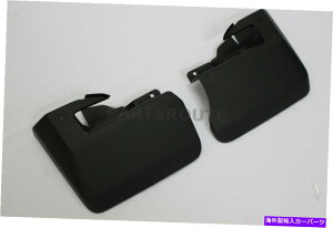 }bhK[h g^hN[U[FZJ71 HZJ71 GRJtg}bhtbvXvbVK[hOEM{ Toyota Land Cruiser FZJ71 HZJ71 GRJ Front Mud Flaps Splash Guards OEM Genuine