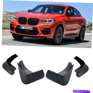 �}�b�h�K�[�h 1�Z�b�g�J�[�}�b�h�t���b�v�X�v���b�V���K�[�h2020-2022 2021 BMW X4M X4 M�̃}�b�h�K�[�h�t�F���_�[ 1Set Car Mud Flaps Splash Guards Mudguard Fender for 2020-2022 2021 BMW X4M X4 M�y���s�A���i�z
