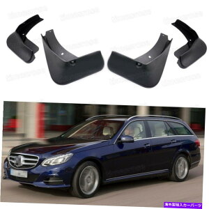 }bhK[h J[}bhtbvXvbVK[htF_[}bhK[hZfXxcENXGXe[g14-16 Car Mudflaps Splash Guard Fender Mudguard for Mercedes-Benz E-Class Estate 14-16