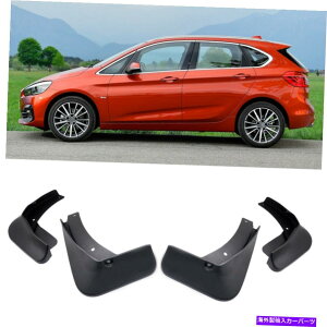}bhK[h 4DtbvXvbVK[htF_[J[}bhK[hBMW 2V[YANeBucA[ 4 Mud Flaps Splash Guards Fender Car Mudguard for BMW 2 Series Active Tourer
