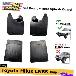 }bhK[h g^nCbNXLN85 LN100 MK3sbNAbv1989-95̃XvbV}bhK[ho[}bhtbv Splash Mudguard Rubber Mud Flaps For Toyota Hilux LN85 LN100 MK3 Pickup 1989-95