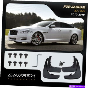 }bhK[h Jaguar XJ XJL X351 2010-2019 Dirt Dust Trim Mudguards Mud Flaps 4̃Zbg For Jaguar XJ XJL X351 2010-2019 Dirt Dust Trim Mudguards Mud flaps A set of 4